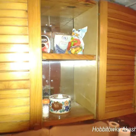 Akasha Guest Homestay